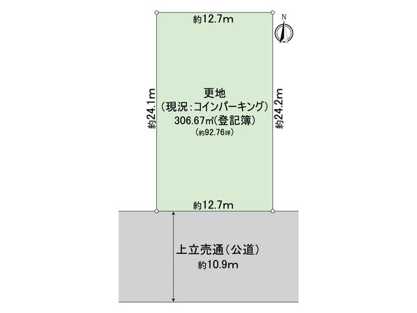 北区平野上八丁柳町 区画図 北区平野上八丁柳町 区画図