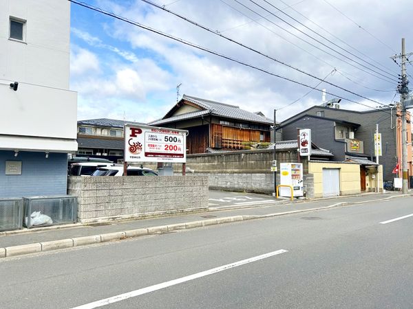 北区平野上八丁柳町 前面道路含む外観 北区平野上八丁柳町 前面道路含む外観