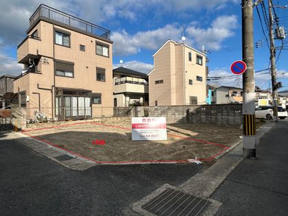 山科区厨子奥苗代元町【1号地】 土地写真