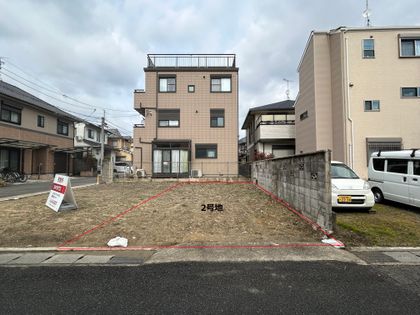 山科区厨子奥苗代元町【2号地】 土地写真