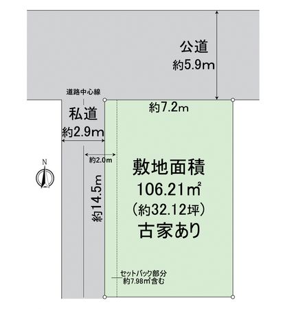 南区唐橋花園町 区画図 南区唐橋花園町 区画図