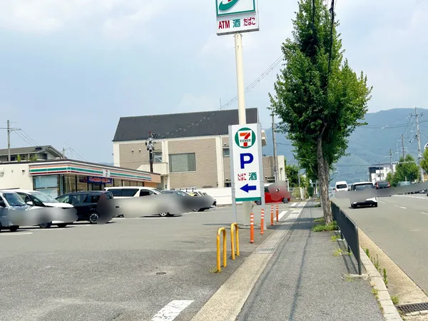 セブンイレブン京都山科打越町店（現地から約80Ｍ）