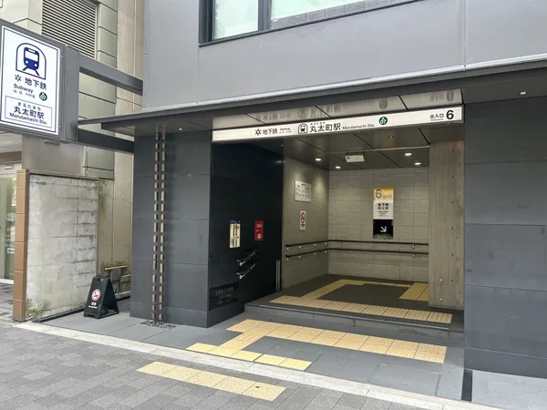 徒歩7分。