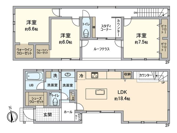 その他建物プラン例