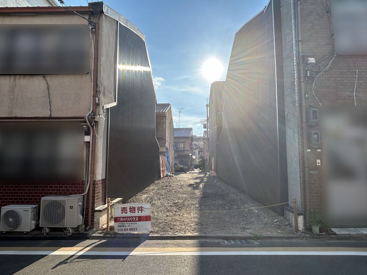 土地写真