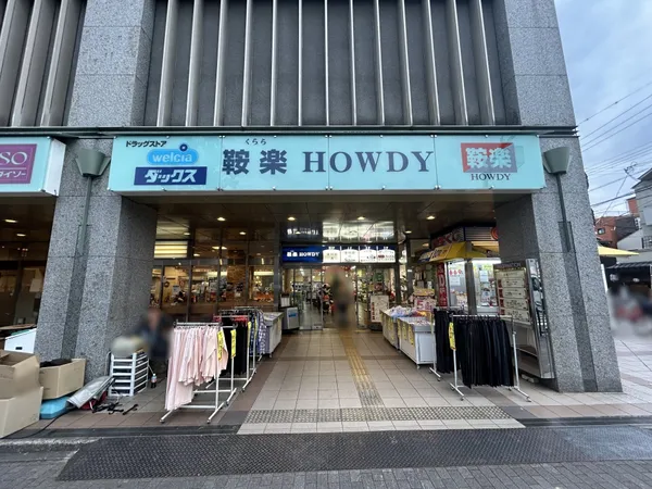 徒歩12分。