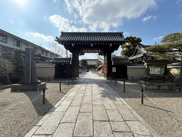 壬生寺(徒歩3分/約180ｍ)