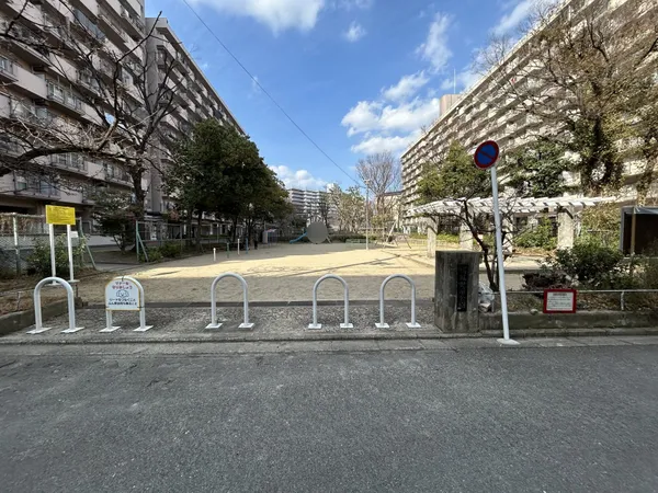 坊城児童公園(徒歩7分/約500ｍ)