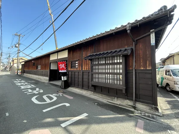 新選組壬生屯所跡旧前川邸(徒歩4分/約300ｍ)