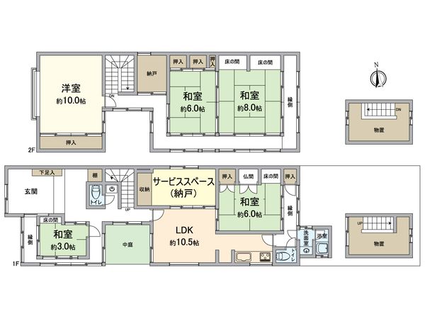 中京区間之町通押小路下る高田町 間取図(平面図) 中京区間之町通押小路下る高田町 間取図(平面図)