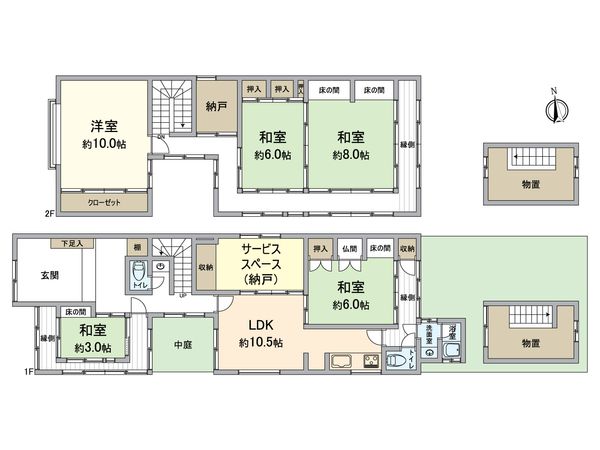 中京区間之町通押小路下る高田町 間取図(平面図)