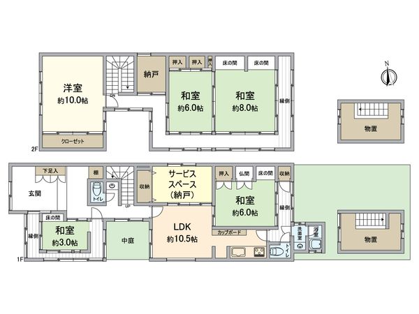 中京区間之町通押小路下る高田町 間取図(平面図)