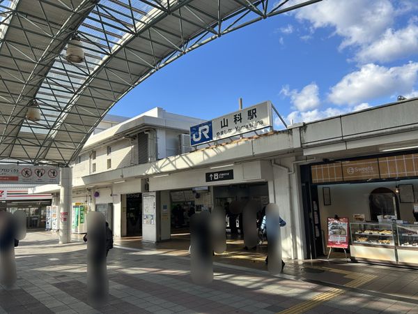 山科区四ノ宮小金塚の物件情報（FYL7SA1B）｜三井のリハウス