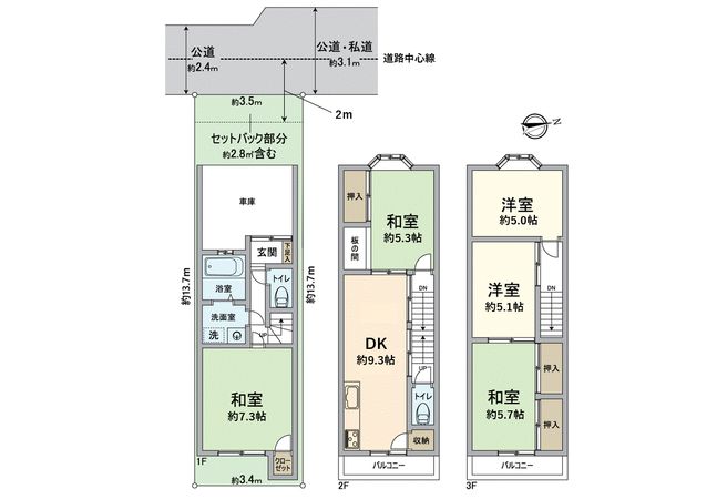 京都市中京区壬生相合町 間取図(平面図) 京都市中京区壬生相合町 間取図(平面図)
