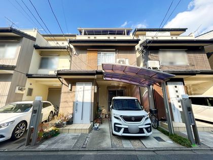 南区大宮通八条下る九条町 外観