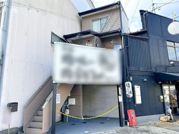 南区東九条西御霊町 外観 南区東九条西御霊町 外観