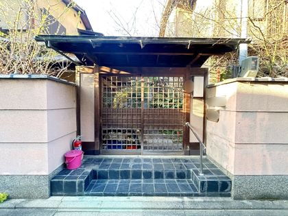 東山区粟田口三条坊町 その他
