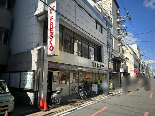 徒歩10分。