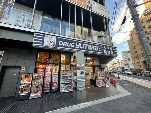 徒歩約5分