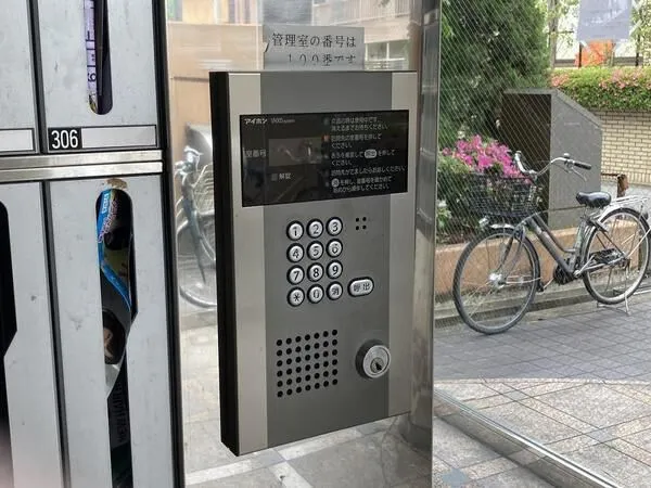 オートロック