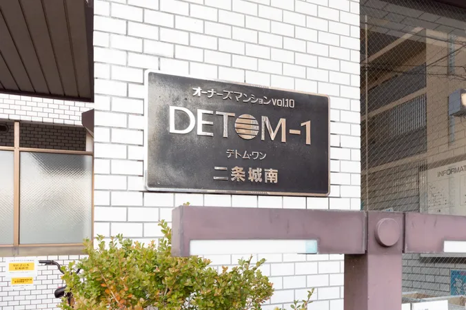 銘板