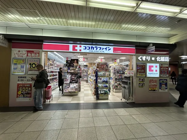 徒歩3分。