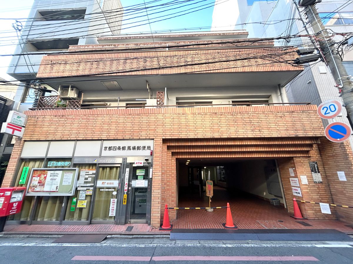 サンマンション四条柳馬場 外観 外観