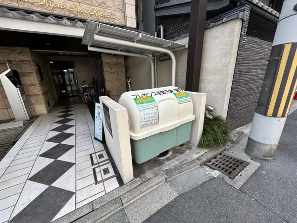ゴミ捨て場