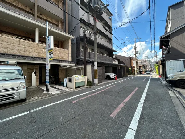 前面道路
