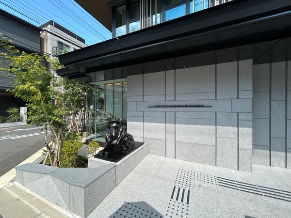 ライオンズ京都御所南レジデンス 外観 ライオンズ京都御所南レジデンス 外観