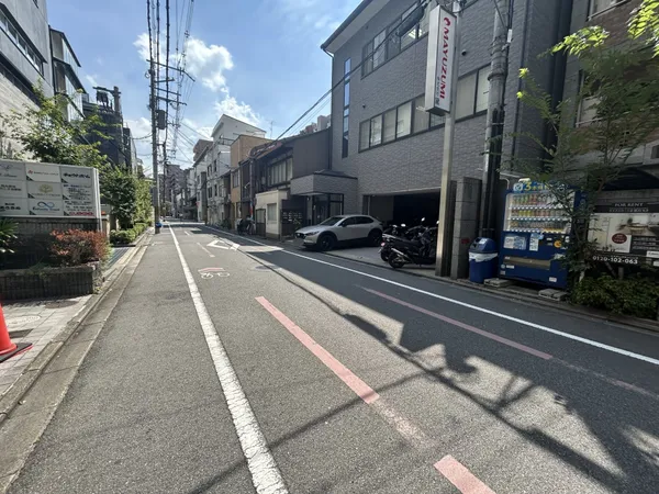 前面道路