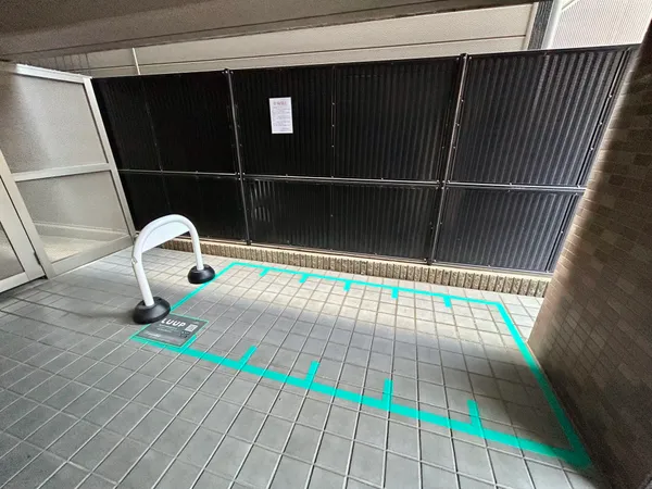 LUUPポート