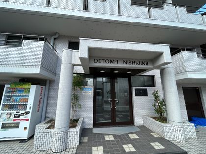 デトム・ワン西陣パートⅡ 外観