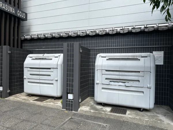ゴミ置き場