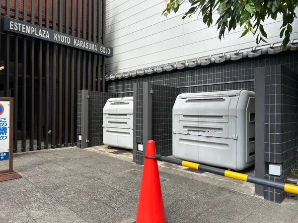 ゴミ置き場