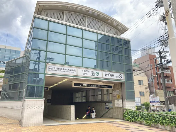 徒歩32分。