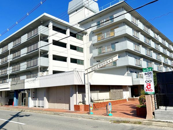 北山グランドハイツ 外観 北山グランドハイツ 外観