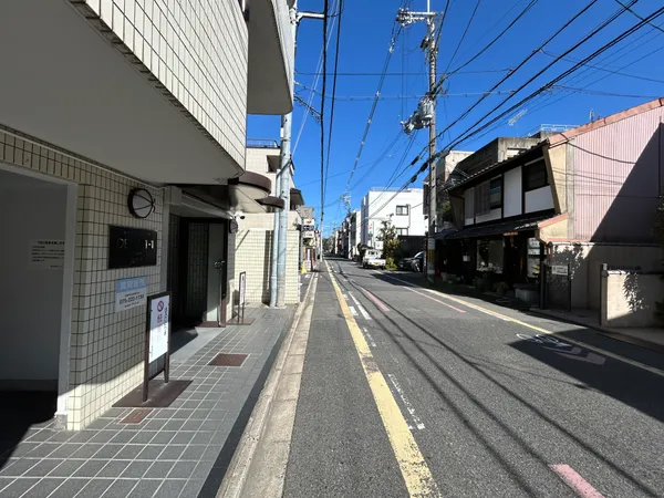 前面道路
