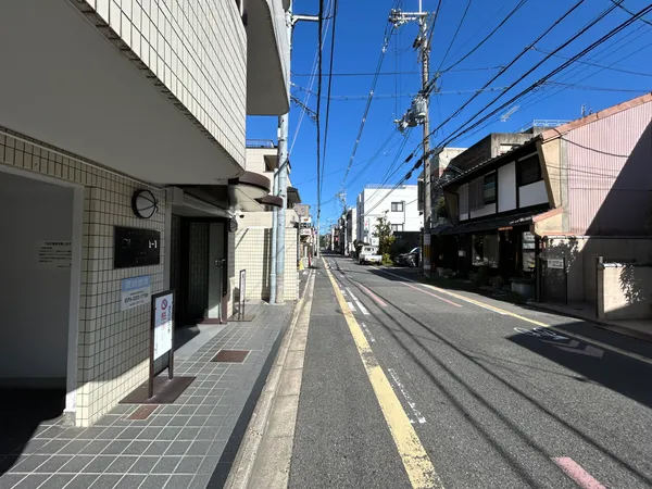 前面道路