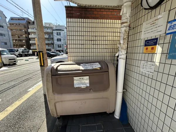 ゴミ置き場