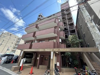 ライオンズマンション二条高倉 外観