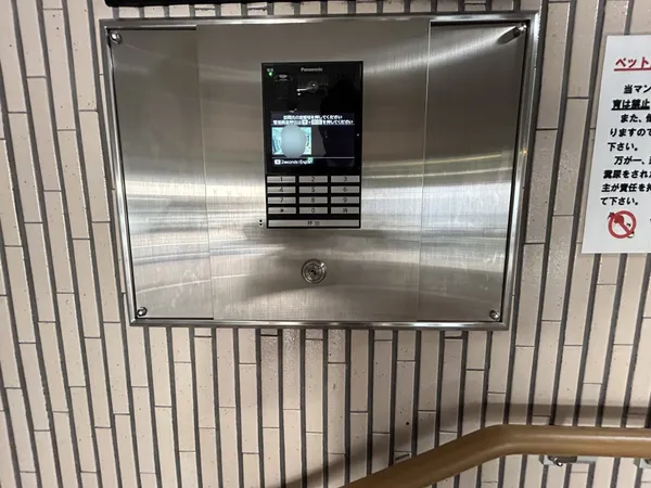 オートロック操作盤