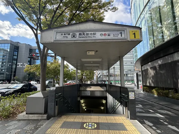 地下鉄烏丸線/東西線「烏丸御池」駅(約420ｍ)