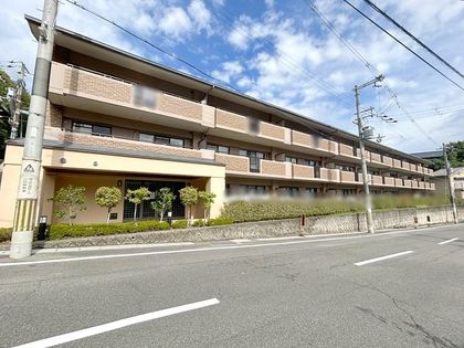 グラン・コート御陵Ⅰ棟 外観