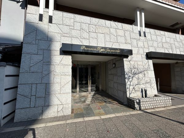 プレサンス京都神宮道 外観 プレサンス京都神宮道 外観