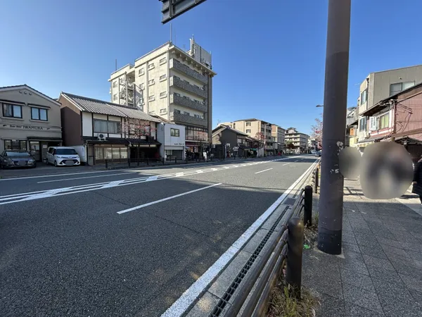 前面道路