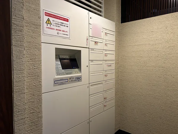 郵便受け・宅配ボックス