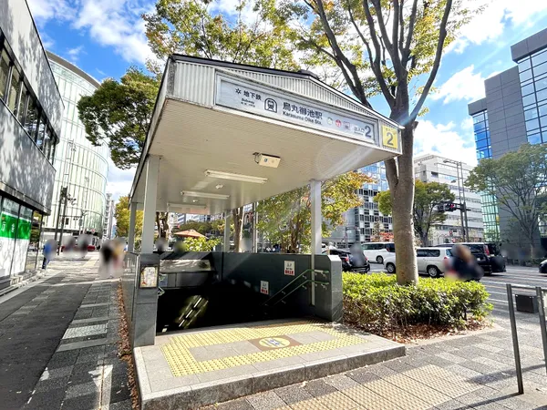 地下鉄烏丸線・東西線「烏丸御池」駅(約220m/徒歩3分)