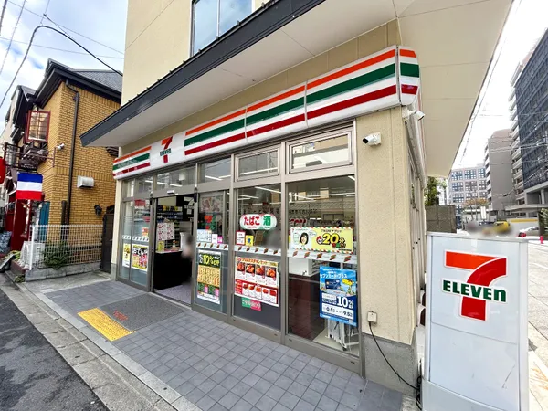 セブンイレブン京都東洞院押小店(約220m/徒歩3分)