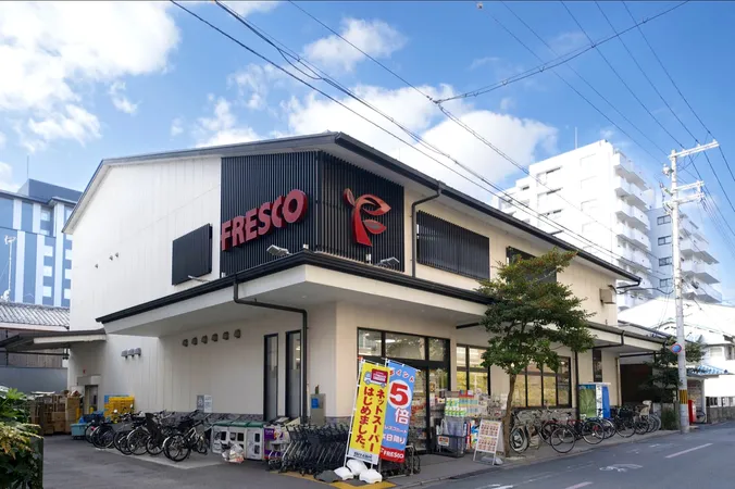 フレスコ御池店(約570m/徒歩８分)